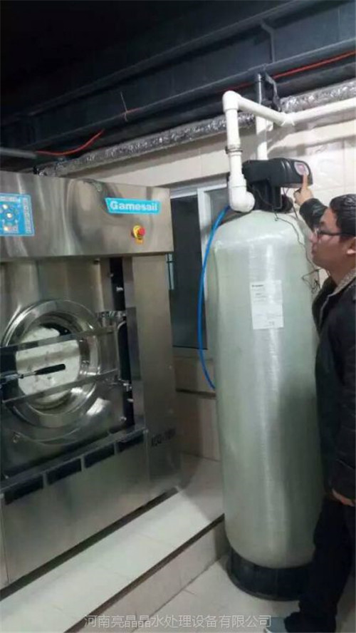 晋城供应循环水处理设备- 3吨除垢软水设备&nbsp;&nbsp;洗涤软化水处理系统&nbsp;&nbsp;学校锅炉软化水系统&nbsp;&nbsp;全自动软化水设备