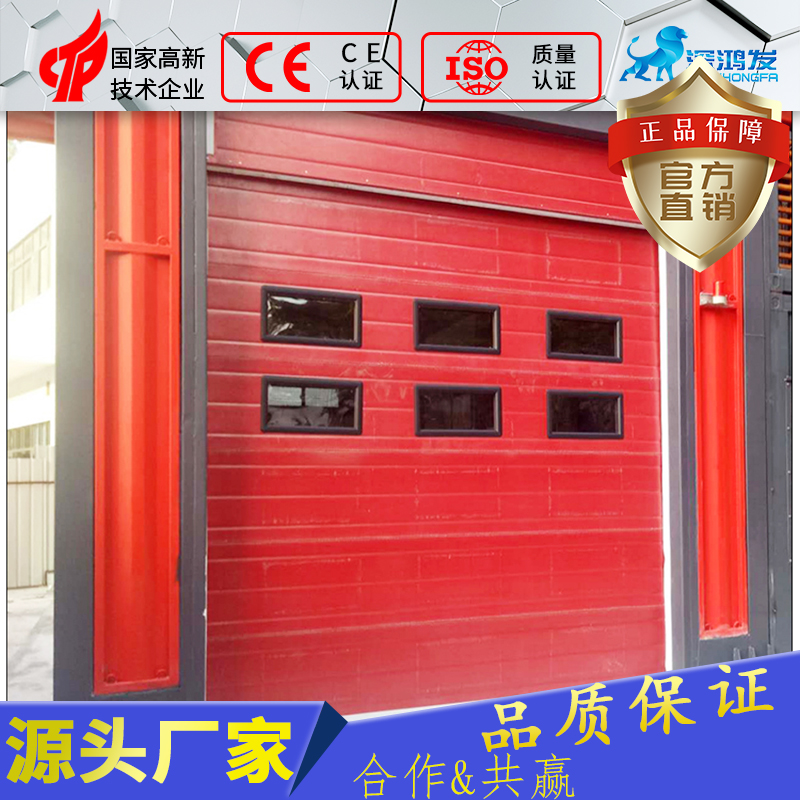 山东工业厂房彩钢板荷泽垂直提升门 滑升门厂家批发  工业提升门  工业滑升门  消防快速门