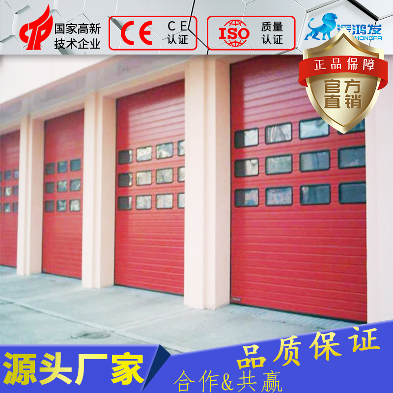 山东工业厂房彩钢板荷泽垂直提升门 滑升门厂家批发  工业提升门  工业滑升门  消防快速门