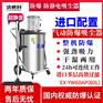 绥化铝粉防爆吸尘器 洁威科矿用防爆吸尘器设备