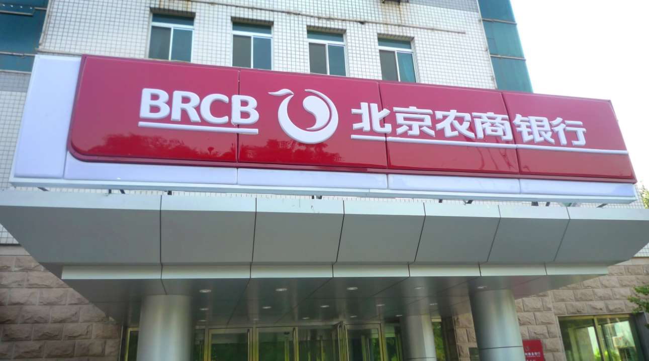 阎良乡镇门头广告,阎良门头广告售后房产门头广告  阎良房产门头广告