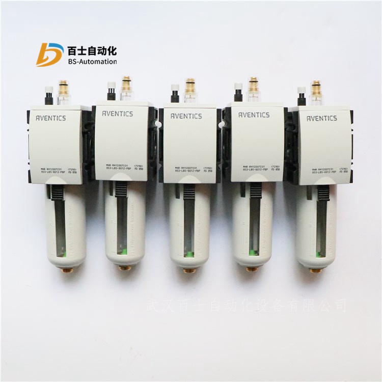 R412007231安沃驰喷雾润滑器&nbsp;&nbsp;气动阀&nbsp;&nbsp;调压阀