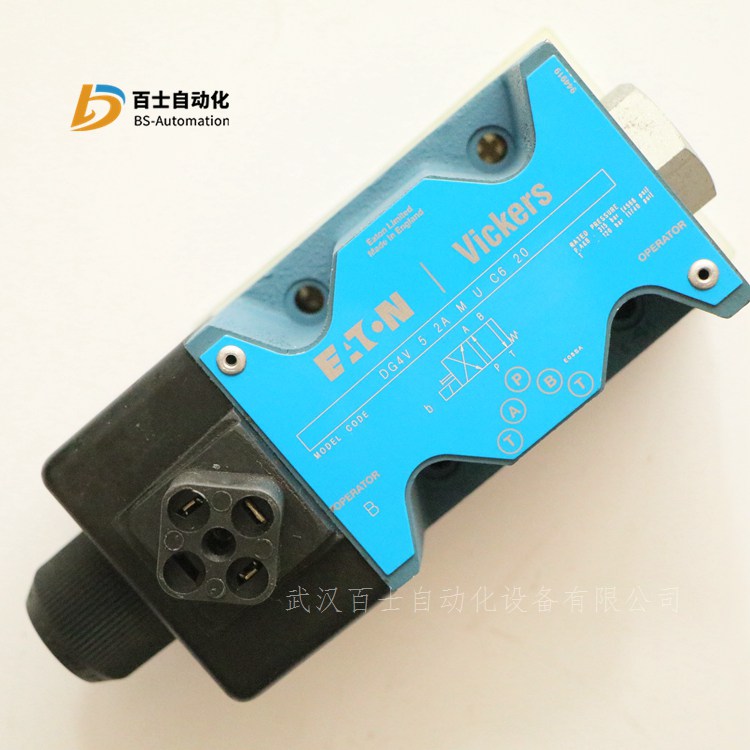 DG4V-5-2A-M-U-C6-20威格士电磁阀&nbsp;&nbsp;液压阀&nbsp;&nbsp;换向阀