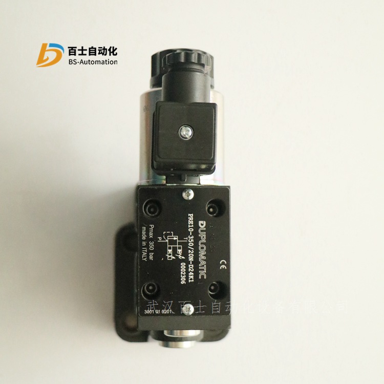 PRE10-350/10N-D24K1迪普马比例阀&nbsp;&nbsp;液压阀&nbsp;&nbsp;电磁阀