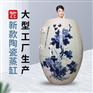 圣菲活瓷能量缸养生缸美容院蒸缸熏蒸瓮产后发汗熏蒸缸