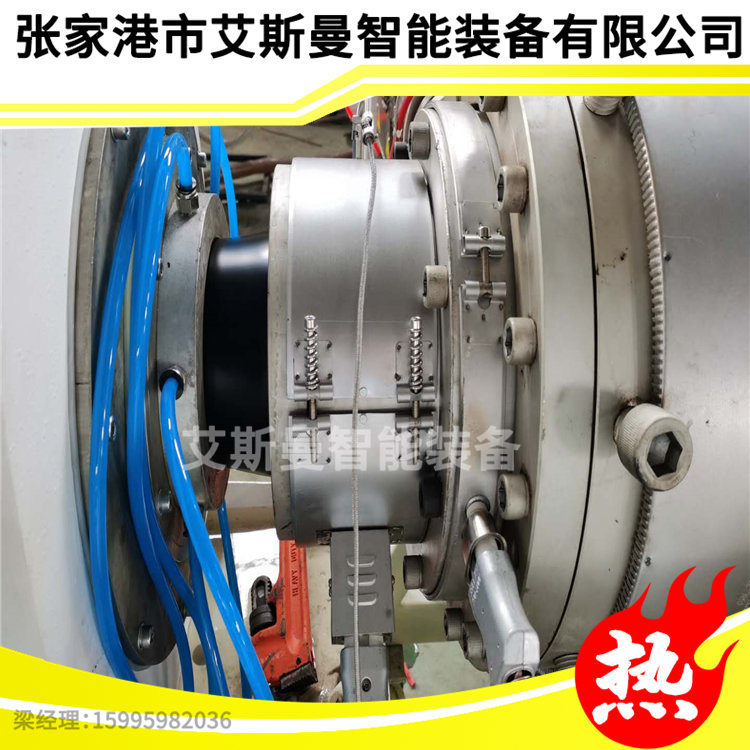 PVC电力管生产设备 塑料穿线管材设备生产厂家&nbsp;&nbsp;塑料管材生产线