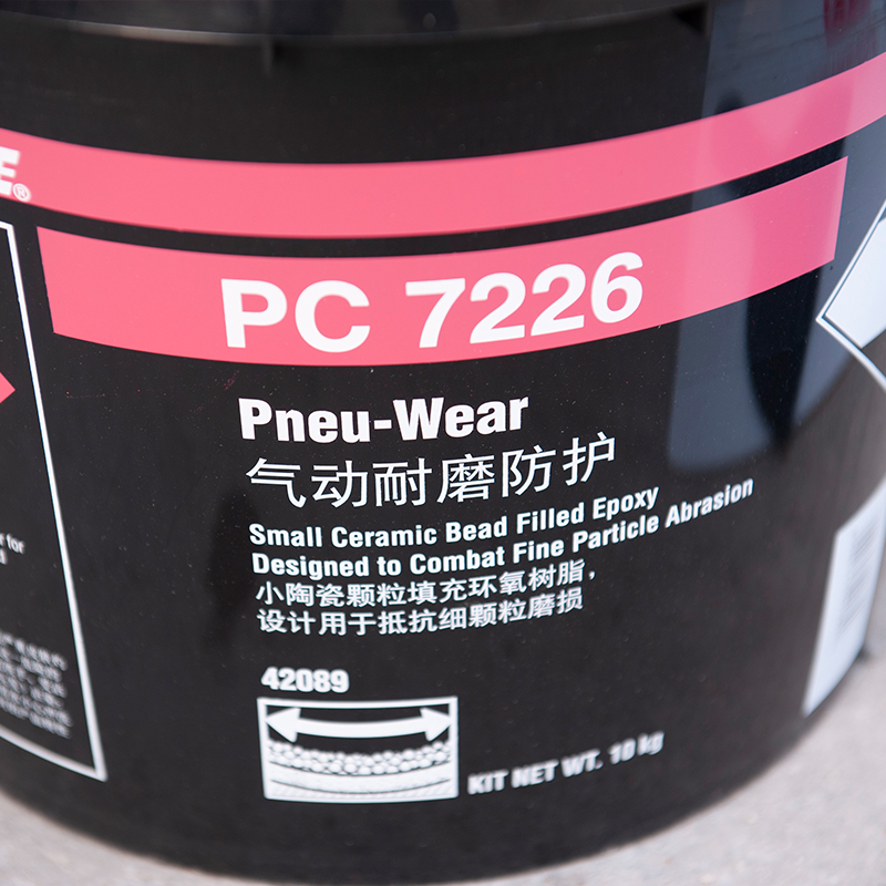 乐泰PC7226小颗粒耐磨防护剂 气动耐磨涂层陶瓷小颗粒胶  汉高乐泰  金属修补  耐磨防护颗粒