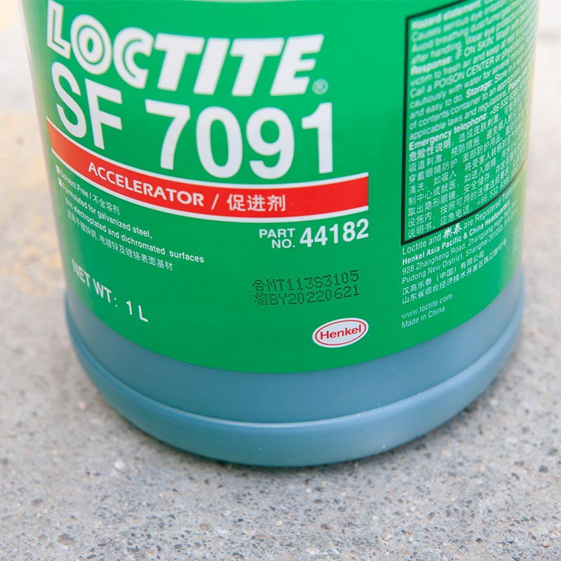 乐泰SF7091厌氧胶结构胶非溶剂型活化催化促进剂底剂  汉高乐泰  加快固化速度