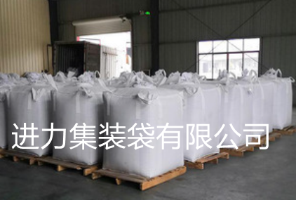 现货成型袋 成型内膜袋 内膜袋厂家 吨袋生产厂家  成型内袋生产家  广州吨袋生产厂家  铝箔吨袋厂家