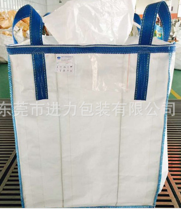 U形铝箔袋 铝箔太空袋 邵阳铝箔袋生产厂家  U形太空袋厂家  U形铝箔袋上下开口  湖南铝箔袋生产家