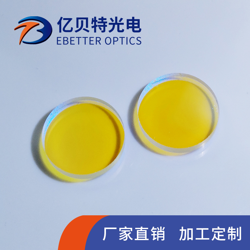 940高透窄带滤光片 光学玻璃滤波片 半带宽40nm