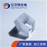 五棱镜 K9光学玻璃 多角棱镜