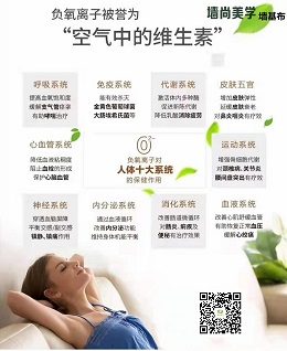 墙尚美学最有寓意的一款布-十全十美不限量供应  墙尚美学玻纤壁布  防水基布  石头布