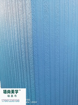 用一辈子会呼吸的墙颜色随心配墙尚美学墙基布厂价直销  玻纤基布  防水海基布  安全环保