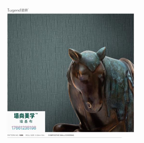 新款防水壁布面向全国寻求合作  招募合伙人  墙尚美学  石头布