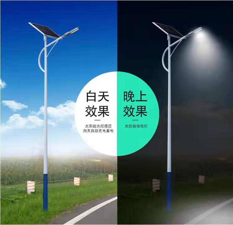 天津大昌路灯专供新农村亮化工程改造太阳能路灯  路灯厂家  天津路灯