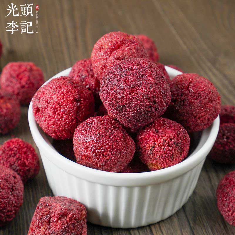 杨梅脆果蔬脆片厂家直供直播带货电商一件代发代加工  果蔬干