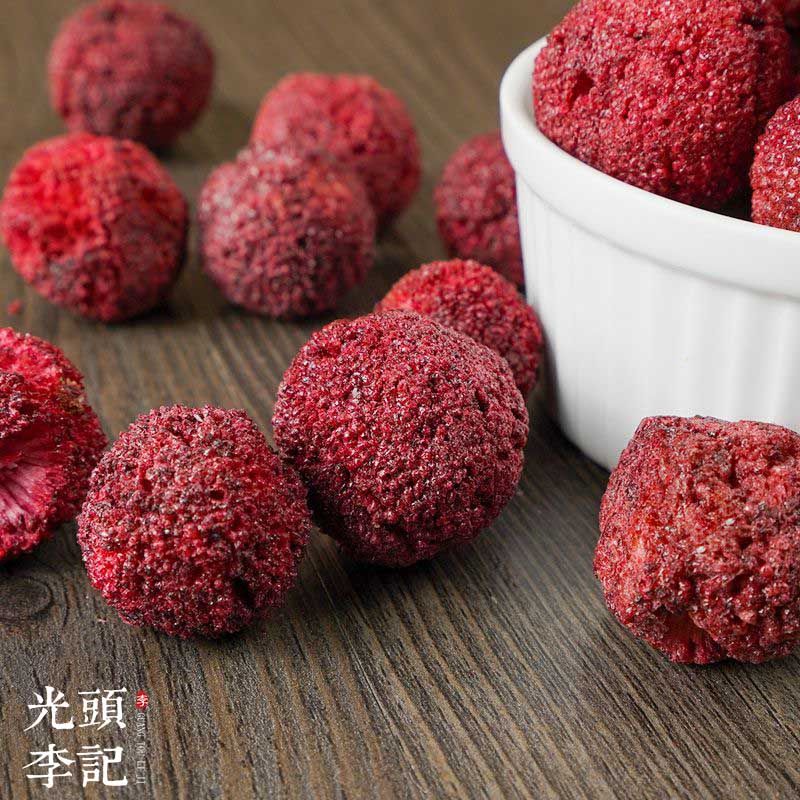 杨梅脆果蔬脆片厂家直供直播带货电商一件代发代加工  果蔬干