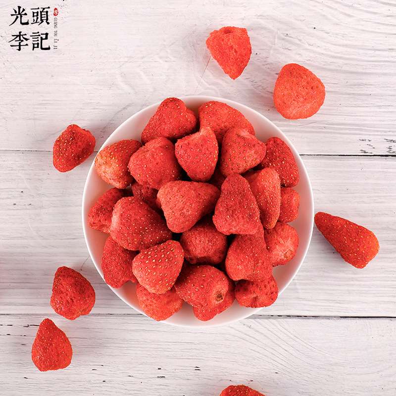 草莓脆果蔬脆片厂家直供直播带货电商一件代发代加工  果蔬干