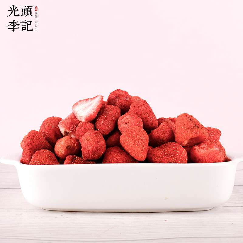 草莓脆果蔬脆片厂家直供直播带货电商一件代发代加工  果蔬干