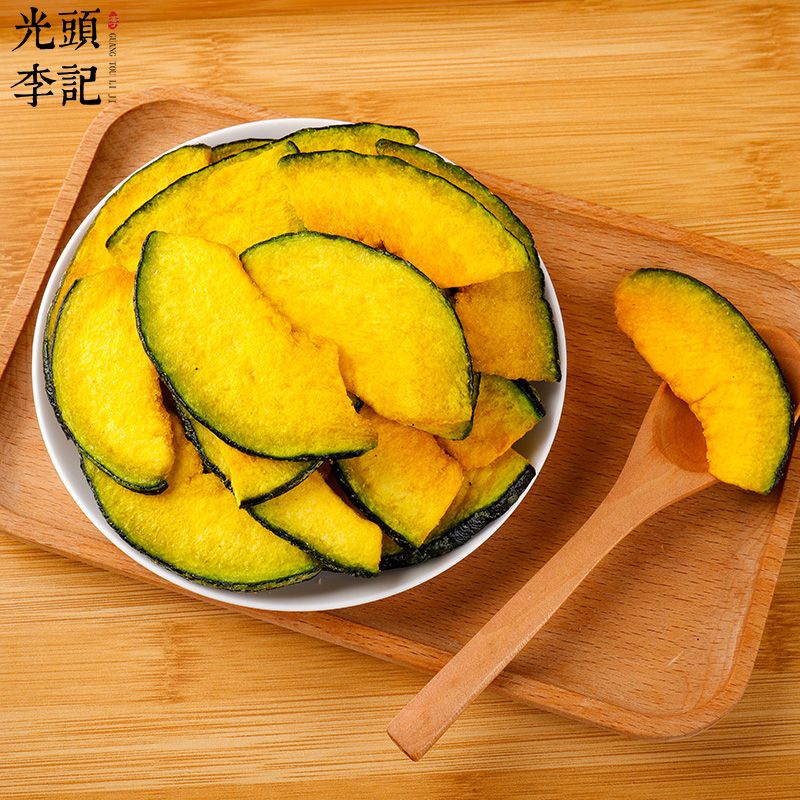 南瓜脆果蔬脆片厂家直供直播带货电商一件代发代加工  果蔬干