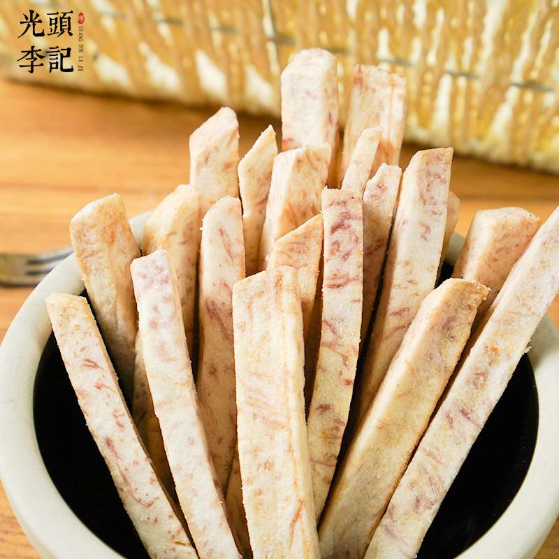 香芋脆果蔬脆片厂家直供直播带货电商一件代发代加工  果蔬干
