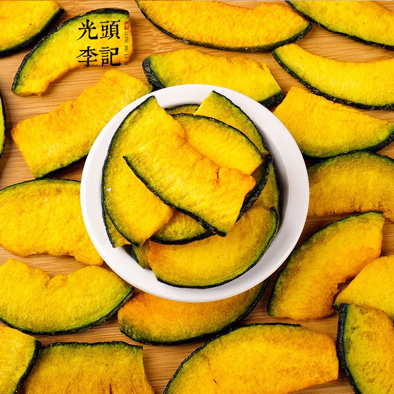 南瓜脆果蔬脆片厂家直供直播带货电商一件代发代加工  果蔬干