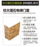 辽宁鞍山仿大理石电梯门套
