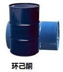 环己酮价格  环己酮市场  环己酮行情  环己酮现货