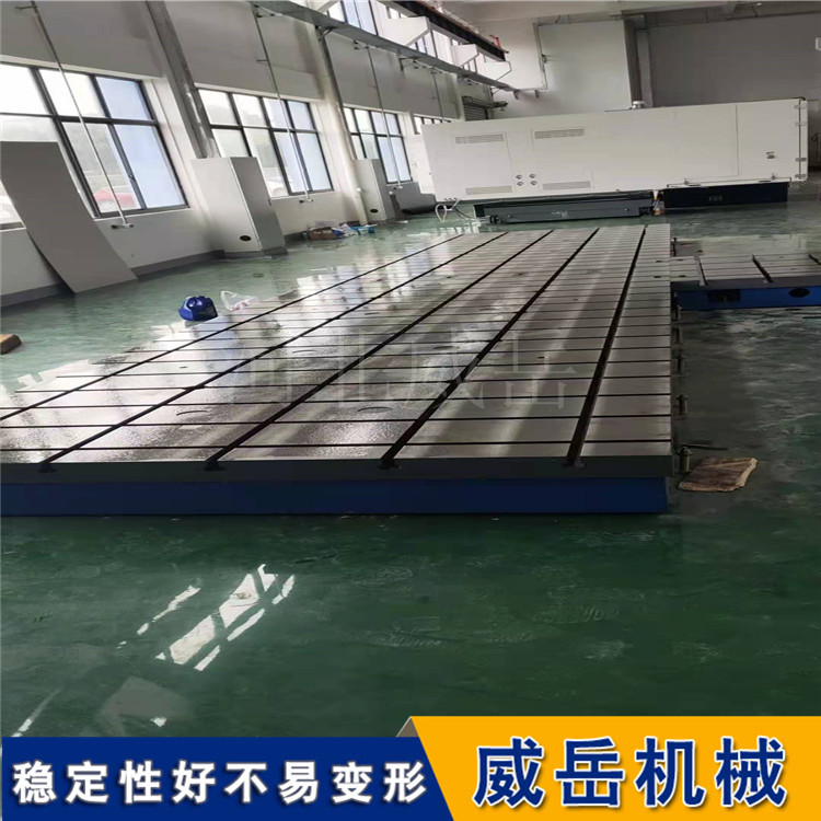 泊头老厂T型槽铸铁平台试验平台 厂家 全国发货  T型槽试验平台  T型槽平板