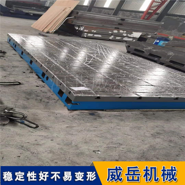 石家庄厂家 T型槽铸铁平台试验平台 厂家 正常发货  T型槽试验平台  T型槽平板