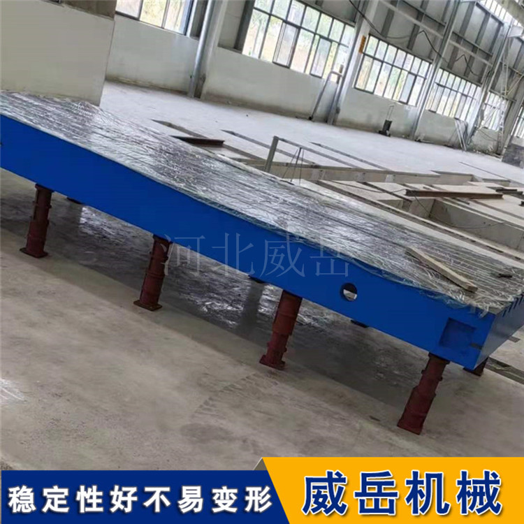 现货加工试验平台T型槽铸铁平台 厂家 精加工现货&nbsp;&nbsp;T型槽试验平台&nbsp;&nbsp;T型槽平板