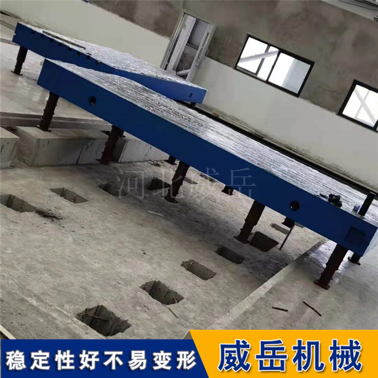 现货加工试验平台T型槽铸铁平台 厂家 精加工现货&nbsp;&nbsp;T型槽试验平台&nbsp;&nbsp;T型槽平板