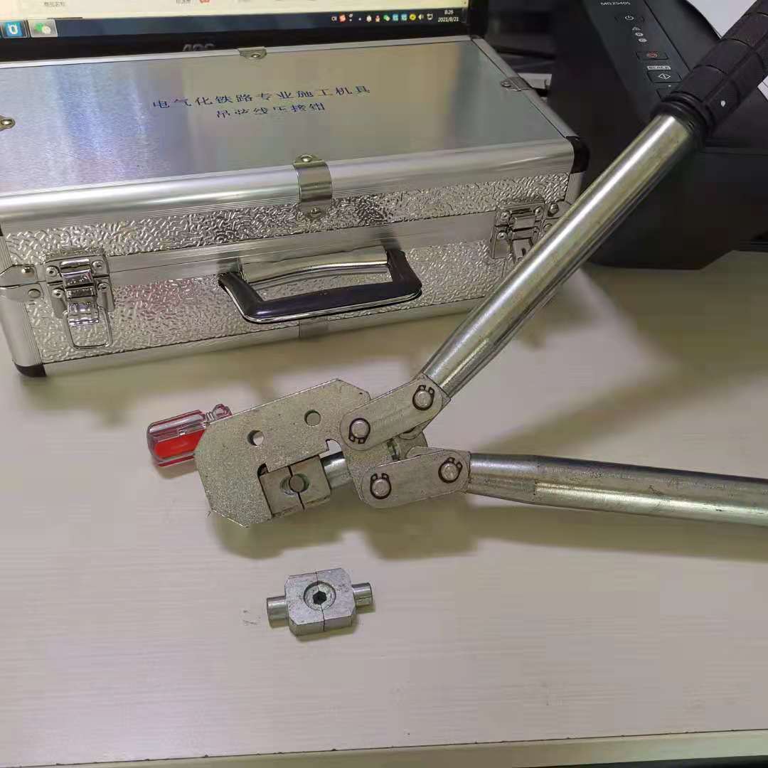 吊弦压接钳 吊弦制作器 接触网用吊弦压线钳