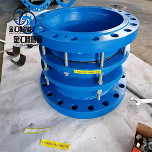 金汇隆伸缩器  钢制伸缩器报价  管道伸缩器厂家  双法兰伸缩器标准