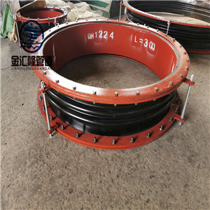 风道橡胶补偿器  橡胶补偿器长度  风道补偿器标准  风道橡胶补偿器厂家