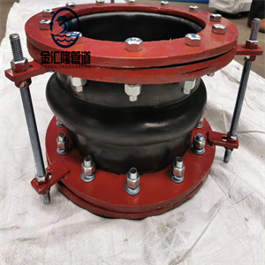 风道橡胶补偿器  橡胶补偿器长度  风道补偿器标准  风道橡胶补偿器厂家