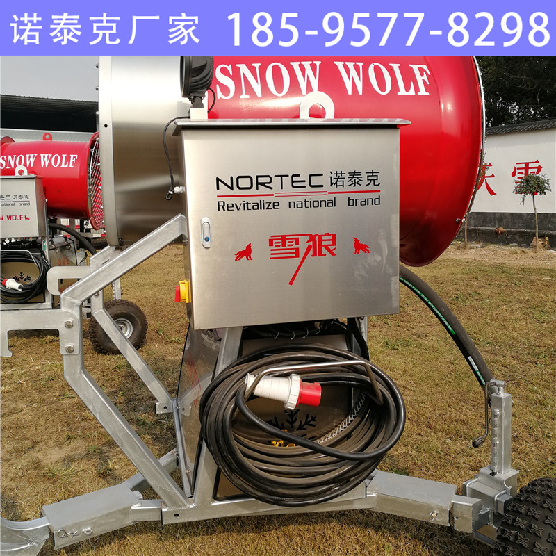 山西运城滑雪场造雪机参数设置 大雪量造雪机 国产造雪机  诺泰克