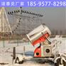 滑雪场建设基础用电要求 大型滑雪场造雪机设备价格