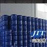 山东吉特水剂型导热油清洗剂