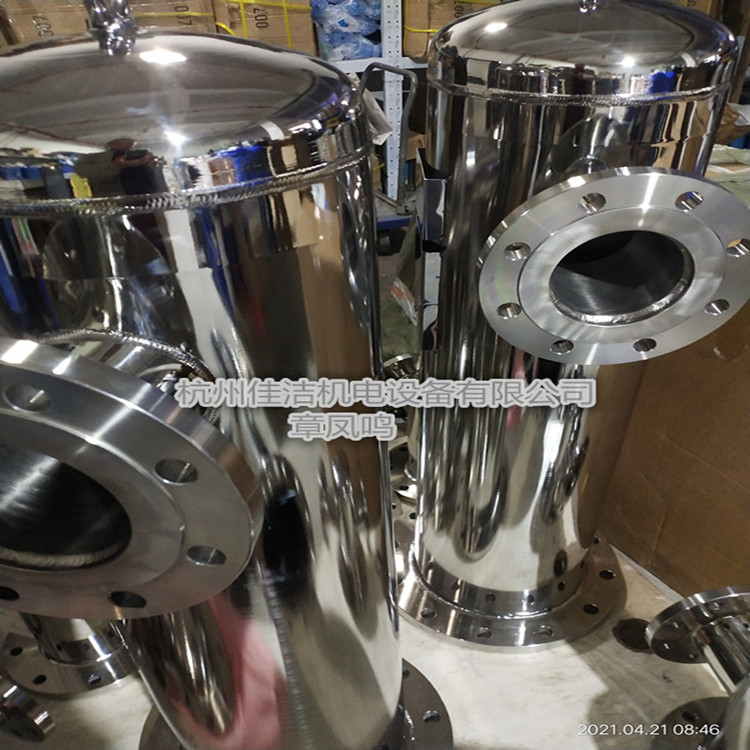 新能源电池专用不锈钢过滤器 新能源不锈钢过滤器 汽车电池不锈钢过滤器 锂电池不锈钢过滤器