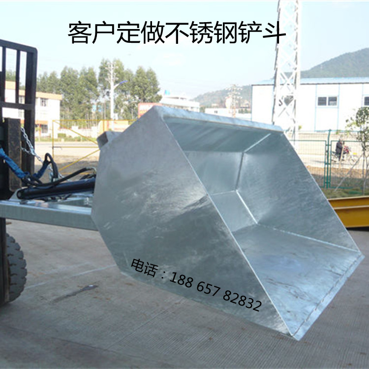 山西叉车铲斗改装A叉车加装铲斗厂家价格优惠  叉车铲斗厂家  叉车改铲车