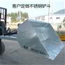 叉车秒变铲车安装简易铲斗操作简单