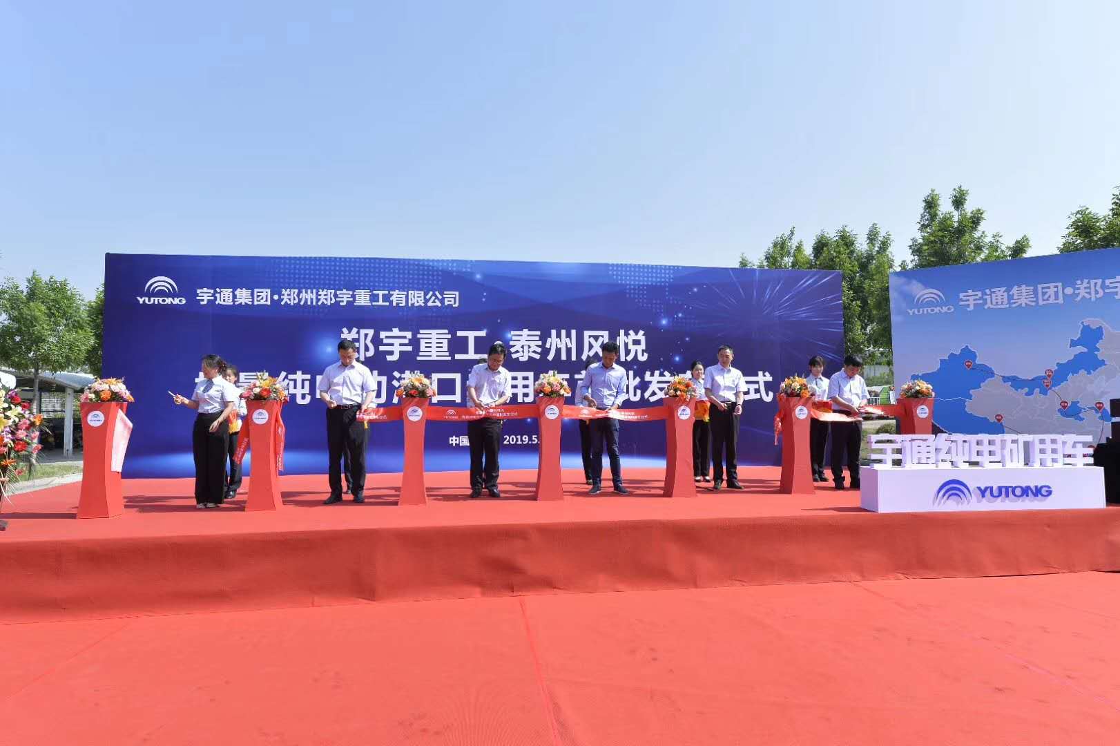南阳活动策划剪彩柱 小蛮腰路引花柱道具租赁