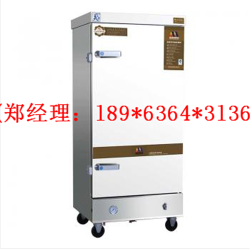 日照美厨商用蒸饭车  日照美厨蒸饭车  日照美厨蒸饭车批发  日照美厨蒸饭车销售