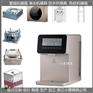 加热带加热制冷的管线机塑料外壳模具，