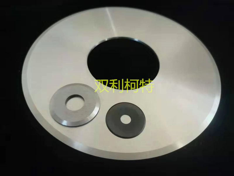 供应各种规格尺寸平圆刀片园刀片非标加工元刀片  裁切圆刀片  分条园刀片  滚切纵切分条刀