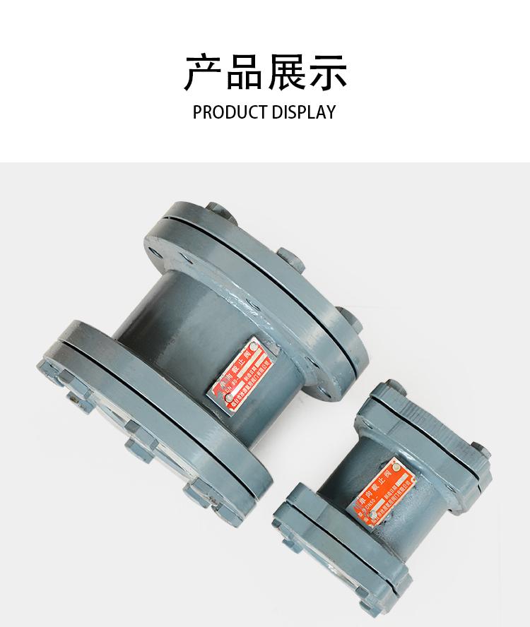 单向止回阀  制冷阀门  制冷用安全阀  冷库用阀门