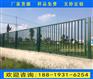 江西景德镇厂房围栏铁艺栏杆定做价格锌钢护栏厂家