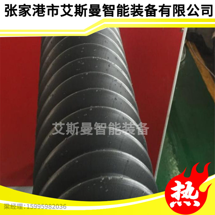 生产PP/PE塑料管材设备厂家  PE管生产线设备&nbsp;&nbsp;PP PE塑料管材设备&nbsp;&nbsp;PPR塑料管材生产线